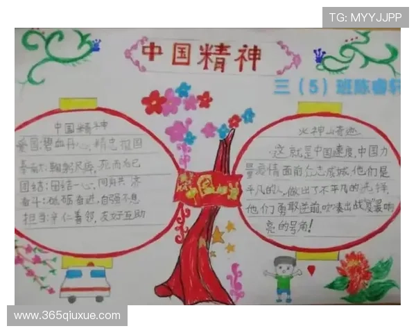 重庆乒乓球队的成长之路挑战赛特别报道展现拼搏精神与团结力量